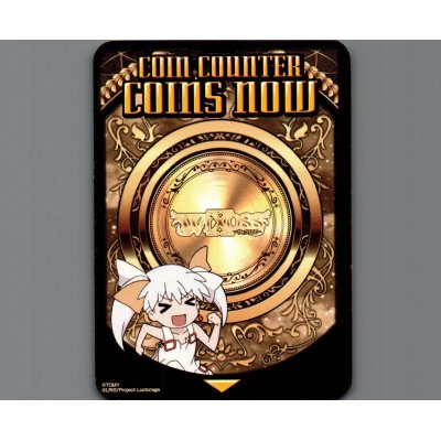 画像2: 「COIN COUNTER COINS NOW」ウィクロス学園祭配布