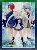 「SCHOOL WARS大会オリジナルデザイン」スリーブ WIXOSS WORLD CHAMPIONSHIP SCHOOL WARSオールスター予選上位賞 50枚入り