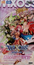 【簡体中文版】WIXOSS DIVA世代色强化包WXDi-PSC03(パック)