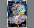 星占の巫女 リメンバ・ドウン