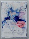 「リミットアッパー(WX24-P1-TK1A)」アクリルトークン WIXOSS CEREMONY HYPER上位賞景品