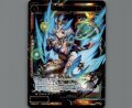 羅星 マルカブ