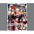 5周年ありがとう!※油性マジックで数字記載有、関係者限定配布