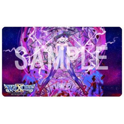 画像1: 「グレイブ・ガット」プレイマット selector festival CBXOS イベント賞品