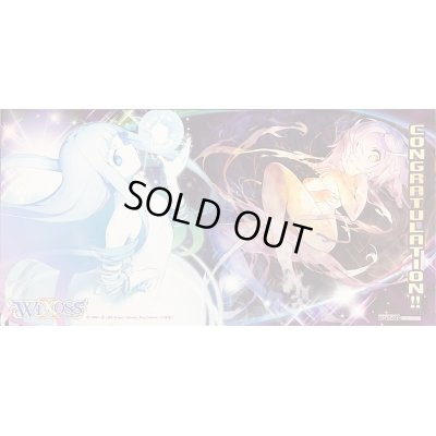 画像1: 「サーバント　Ｏ&サーバント　Ｄ」プレイマット WIXOSS LABOARTORY PARTY 2nd 特別抽選賞