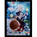 「アルス・アルマル」スリーブ WIXOSS Limited supply set にじさんじver. vol.4 50枚入り