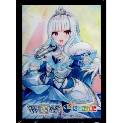 画像1: 「リゼ・ヘルエスタ」スリーブ WIXOSS Limited supply set にじさんじver. vol.3 50枚入り+プロモカードリゼ・ヘルエスタ(SPK24-02)1枚