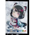 「戌亥とこ」スリーブ WIXOSS Limited supply set にじさんじver. vol.4 50枚入り