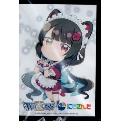 画像1: 「戌亥とこ」スリーブ WIXOSS Limited supply set にじさんじver. vol.4 50枚入り