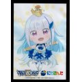 「リゼ・ヘルエスタ」スリーブ WIXOSS Limited supply set にじさんじver. vol.4 50枚入り