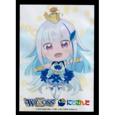 画像1: 「リゼ・ヘルエスタ」スリーブ WIXOSS Limited supply set にじさんじver. vol.4 50枚入り