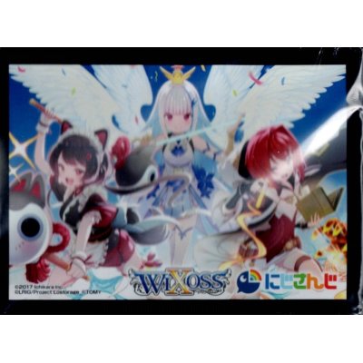 画像1: 「とこ＆リゼ＆アンジュ」スリーブ WIXOSS Limited supply set にじさんじver. vol.2 50枚入り+プロモカードとこ&リゼ&アンジュ(SPK23-04)1枚