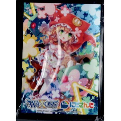 画像1: 「童田明治」スリーブ WIXOSS Limited supply set にじさんじver. vol.2 50枚入り+プロモカード童田明治(SPK23-21)1枚