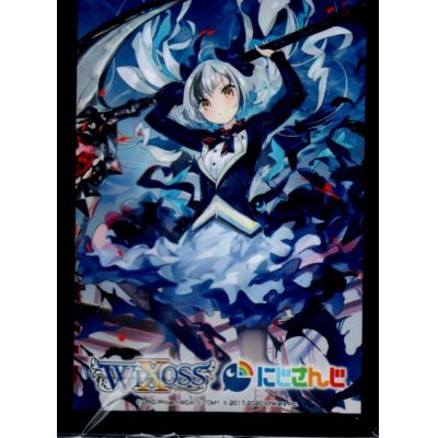 画像1: 「Ruco」スリーブ WIXOSS Limited supply set にじさんじver. vol.4 50枚入り