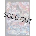 「夜見れな」スリーブ WIXOSS Limited supply set にじさんじver. vol.2 50枚入り+プロモカード夜見れな(SPK23-08)1枚