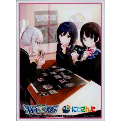 画像1: 「美兎＆楓＆凛」 WIXOSSスタートツアー2020配布品 60枚入り