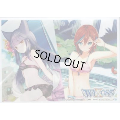 画像1: 「ミュウ＆リル」スリーブ WIXOSS Limited supply set vol.3　20枚入り