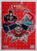 「Gaarmageddon スリーブ」WIXOSS Limited supply set アイドルランドプリパラVer.