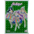 「Non Sugar スリーブ」WIXOSS Limited supply set アイドルランドプリパラVer.