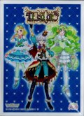 「Tricolore スリーブ」WIXOSS Limited supply set アイドルランドプリパラVer.