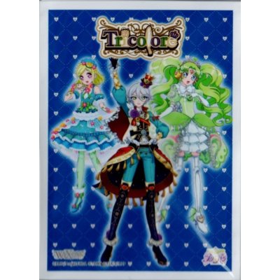 画像1: 「Tricolore スリーブ」WIXOSS Limited supply set アイドルランドプリパラVer.