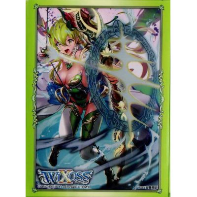 画像1: 「メル＝スピリタス」スリーブ WX-20 BOX封入プロテクト 10枚入り