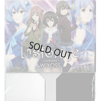 画像1: 「Lostorage conflated WIXOSS」ストレージ 秋葉原コラボキャンペーン&シールラリー カードショップ特典