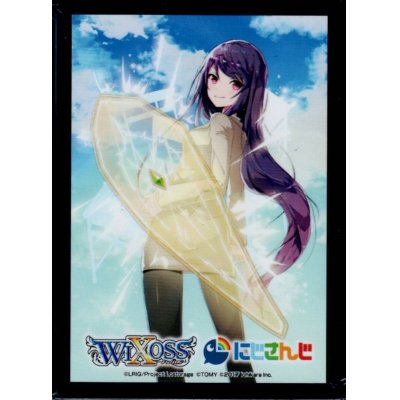 画像1: 「郡道美玲」スリーブ WIXOSS Limited supply set にじさんじver. vol.2 50枚入り+プロモカード郡道美玲(SPK23-18)1枚