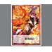 画像2: 【トークン】【リミットアッパー】 | 《ゲーム１回》使用済み (2)