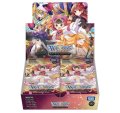 WX24-P3 ウィクロスTCG ブースターパック REVERSAL SELECTOR DP-BOX