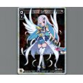 リゼ レベル0(パラ)