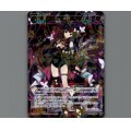 羅星姫 ミュウ//メモリア
