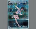 アロス・ピルルク　ml(パラ)