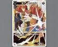 閃々!!ガブリエラ