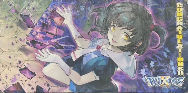 画像1: 「UNKNOWN」プレイマット WIXOSS CEREMONY景品 (1)