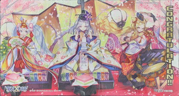 画像1: 「コングラッチュレーションパック2019年3月ver.」プレイマット WIXOSS TEAM CHALLENGE BATTLEイベント配布 (1)