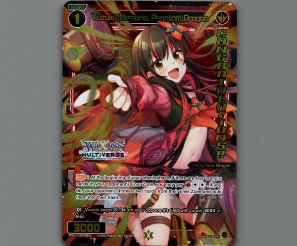 画像1: Yuzuki//Memoria, Phantom Dragon (April 2024) (Winner) (1)