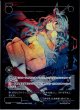 画像2: サーバント　#(パラ) (2)
