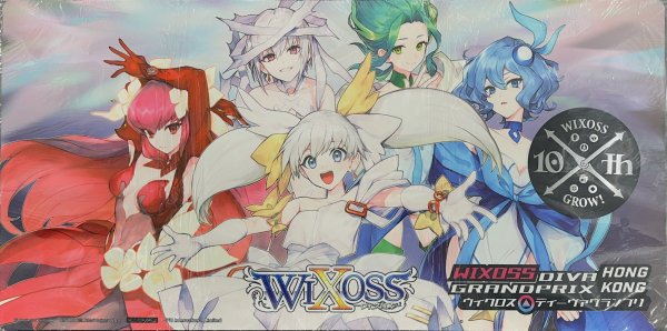 画像1: 「リコレクトセレクタールリグ」プレイマット WIXOSS DIVA GRANDPRIX HONGKONGサイドイベント景品 (1)