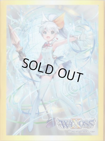 画像1: 「新月の巫女  タマヨリヒメ」welcome back selector スペシャルプロテクト　42枚入り (1)