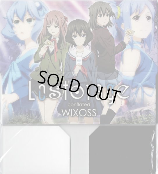 画像1: 「Lostorage conflated WIXOSS」ストレージ 秋葉原コラボキャンペーン&シールラリー カードショップ特典 (1)