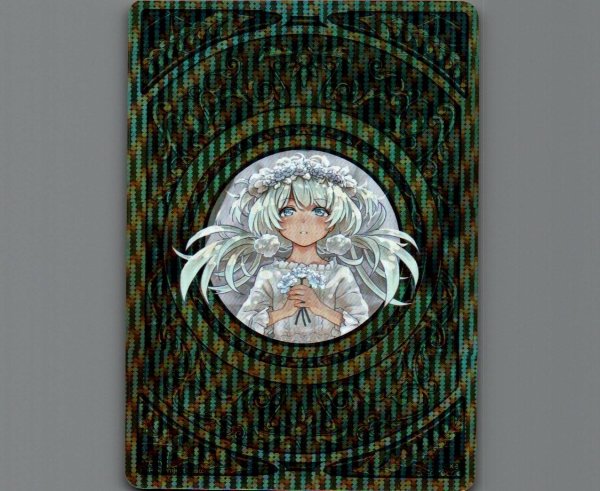 画像1: コインカード(リワト) (1)