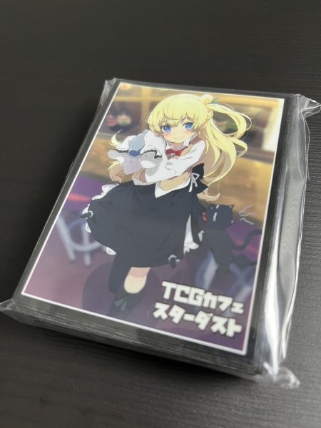 画像1: TCGカフェ　スターダストスリーブ (1)